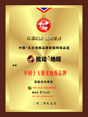 ʮ��(qi��ng)���ذ�Ʒ��