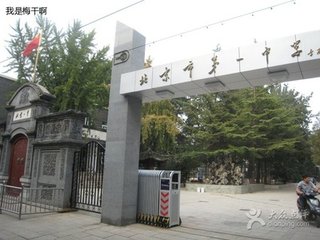 ������һ�ЌW