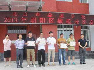 �����f�ЌW