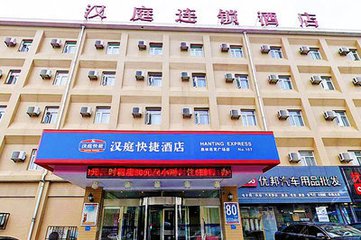 �hͥ�Ƶ걱���h(hu��n)��